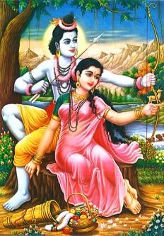 Sita Ram Forest Poster 12x17"